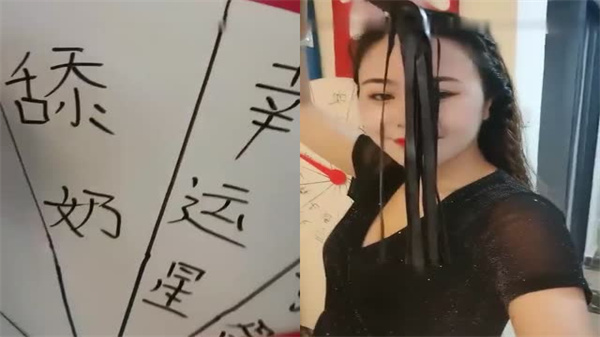 国产主播菲儿大表姐群P自拍盛宴,多人激情混战超刺激!
