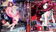 恰到好处的刺激最致命!敏感带被持续攻陷的快感体验~